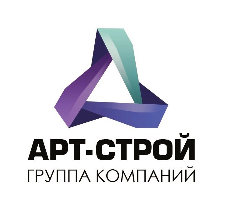 Арт-Строй