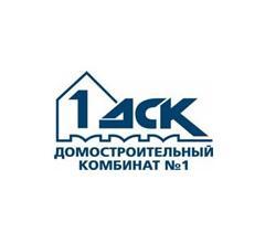 1ДСК